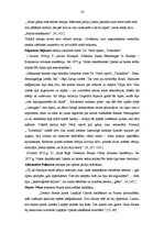 Referāts 'Vokālā atmiņa pārējo muzikālo spēju kontekstā dziedātāju profesijā', 15.