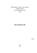 Eseja 'Mans mācīšanās stils', 1.