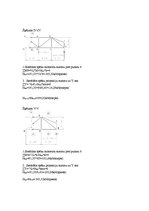 Paraugs 'Kopnes aprēķins', 6.