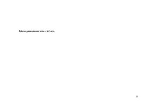 Konspekts 'Vienas dienas sabalansētas ēdienkartes un tehnoloģiskās dokumentācijas izstrāde', 35.