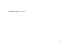 Konspekts 'Vienas dienas sabalansētas ēdienkartes un tehnoloģiskās dokumentācijas izstrāde', 38.