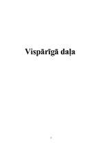 Referāts 'Viesmīļa rokasgrāmata', 5.