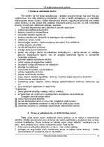 Referāts 'LR ārējā ekonomiskā politika', 16.