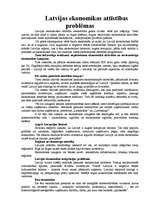 Eseja 'Latvijas ekonomikas attīstības problēmas', 1.