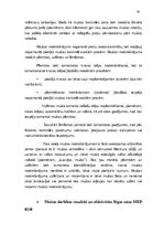 Referāts 'Muitas kontroles pasākumu analīze muitas kontrolpunktā', 18.