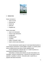 Prakses atskaite 'Prakses atskaite viesnīcā "Maritim Park Hotel"', 10.