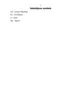 Referāts 'Servitūtu vispārīgs raksturojums', 3.