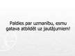 Referāts 'Azartspēļu atkarība jauniešu vidū', 51.