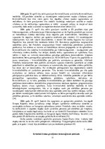 Referāts 'Izmaiņas Krimināllikumā pirms Latvijas iestāšanās Eiropas Savienībā un pārmaiņu ', 17.