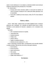 Referāts 'Starptautisko pārvadājumu dokumenti', 12.