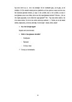 Referāts 'Sievišķības simboli kā sieviešu kapitāls Padomju Savienībā un mūsdienās: Rīgas p', 54.