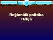 Prezentācija 'Reģionālā politika Itālijā', 1.
