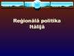 Prezentācija 'Reģionālā politika Itālijā', 1.
