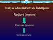 Prezentācija 'Reģionālā politika Itālijā', 4.