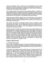 Referāts 'Spain', 6.