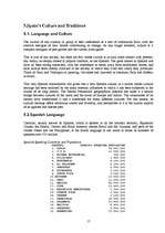 Referāts 'Spain', 17.