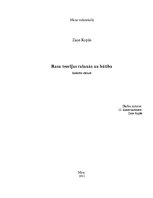 Referāts 'Rasu teorijas rašanās un būtība', 1.