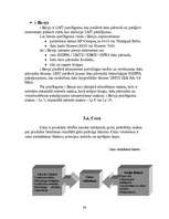 Biznesa plāns 'Mārketinga plāns SIA "LMT"', 36.