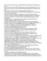 Referāts 'Жизнь и смерть Курта Кобейна', 41.