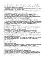 Referāts 'Жизнь и смерть Курта Кобейна', 46.