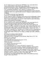 Referāts 'Жизнь и смерть Курта Кобейна', 48.