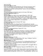 Referāts 'Жизнь и смерть Курта Кобейна', 56.