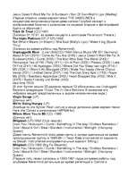 Referāts 'Жизнь и смерть Курта Кобейна', 62.