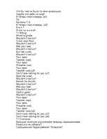 Referāts 'Жизнь и смерть Курта Кобейна', 76.