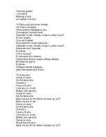 Referāts 'Жизнь и смерть Курта Кобейна', 117.