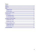 Prezentācija 'Pārsteidzošie labirinti', 4.