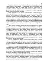 Prakses atskaite 'Uzņēmuma starptautiskās ekonomiskās darbības pilnveidošana iespējas', 15.