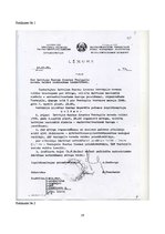 Referāts 'Personību loma Trešās atmodas notikumos', 28.