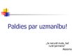 Prezentācija 'Ķermeņa valoda', 13.
