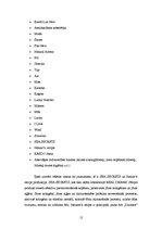 Referāts 'A/s "Dzintars" tirgus analīze', 10.