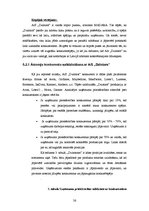 Referāts 'A/s "Dzintars" tirgus analīze', 24.