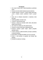 Referāts 'A/s "Dzintars" tirgus analīze', 28.