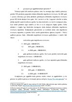 Diplomdarbs 'Darba samaksas  aprēķināšanas un uzskaites kārtība SIA "X"', 27.