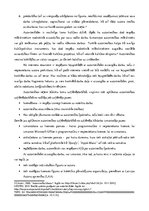 Konspekts 'Autoru tiesības', 4.