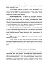 Prakses atskaite 'Atskaite par uzņēmuma SIA "E-Trans" mārketinga vidi', 6.