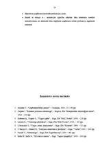 Prakses atskaite 'Atskaite par uzņēmuma SIA "E-Trans" mārketinga vidi', 26.