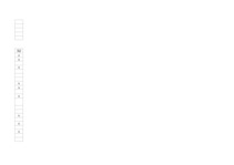 Konspekts 'Sakausējumi', 5.