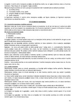 Konspekts 'Civiltiesības', 42.