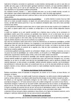 Konspekts 'Civiltiesības', 58.