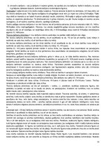 Konspekts 'Civiltiesības', 70.