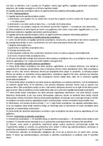 Konspekts 'Civiltiesības', 104.