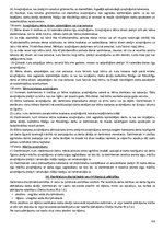 Konspekts 'Civiltiesības', 105.