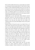 Referāts 'A.Nesaules darbs "Sieviete dzintarā"', 7.