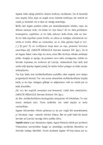 Referāts 'A.Nesaules darbs "Sieviete dzintarā"', 11.