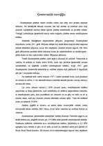 Referāts 'Alternatīvie enerģijas veidi', 5.