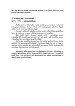 Prakses atskaite 'Spēļu prakse psiholoģijā', 13.